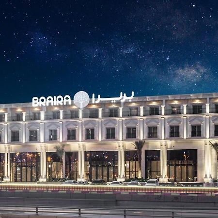 Braira Al Nakheel Hotel Riyadh Exterior photo