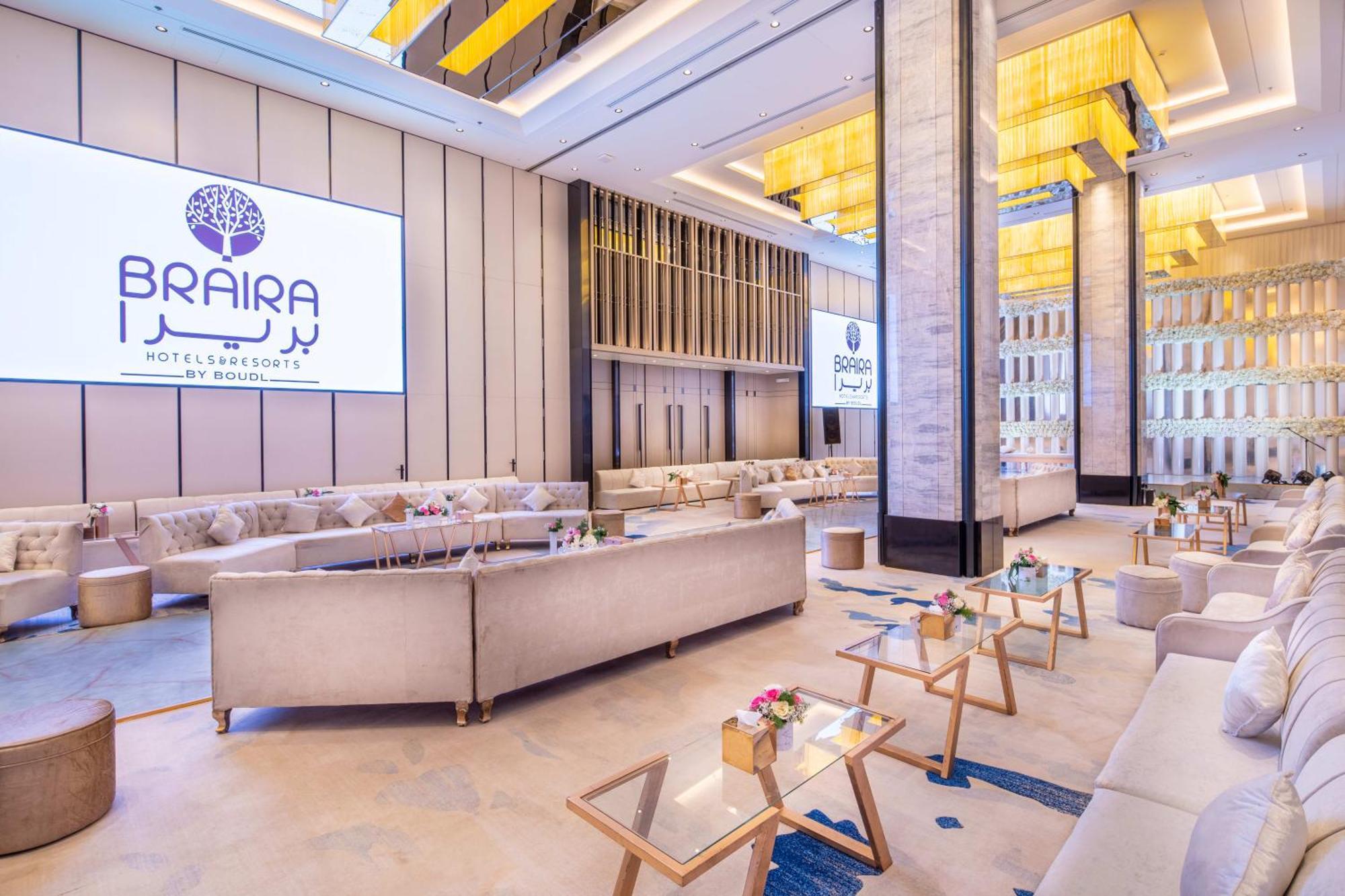 Braira Al Nakheel Hotel Riyadh Exterior photo